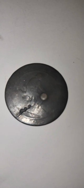 Moneda de 10 céntimos 1870 España