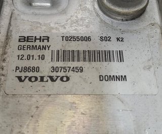 Enfriador aceite motor volvo xc60