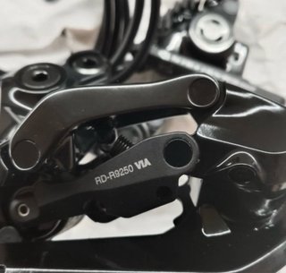 Gruppo Shimano Dura Ace Di2 12v