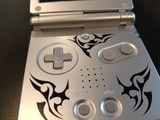 Nintendo Game Boy Advance SP Prata