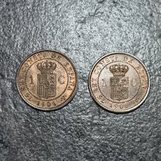 2x 1 Centesimo 1906 Variante SL V Alfonso XIII
