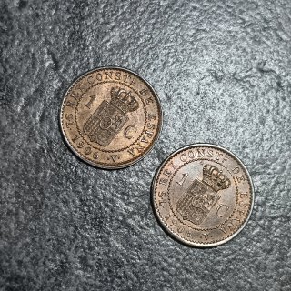 2x 1 Centesimo 1906 Variante SL V Alfonso XIII
