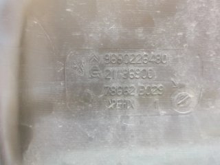 Botella Limpia Parabrisas Citroen C4