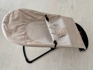 Hamaca bebé BabyBjörn + funda de regalo