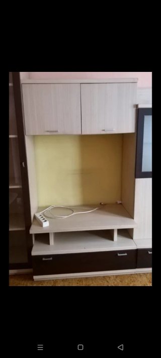 Mueble de salón modular