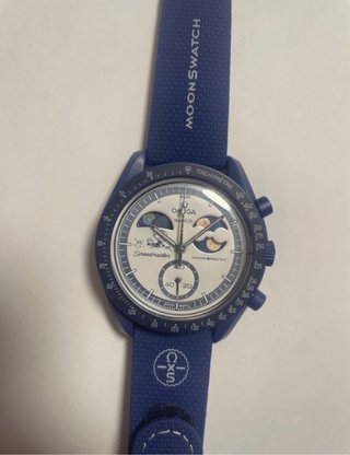 Omega Speedmaster Moonwatch Azul