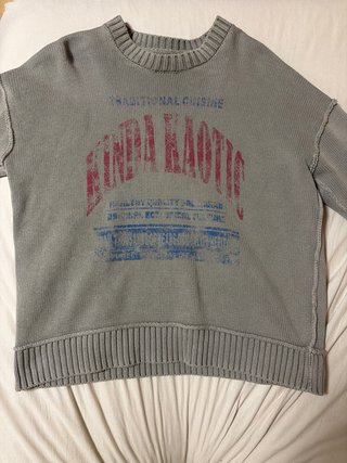 Sudadera Zara Gris Estampada
