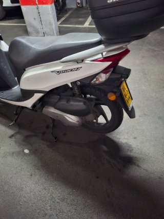 Honda Vision 50cc Scooter