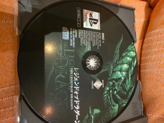 Juego PS1 The Legend of Dragoon Japonés