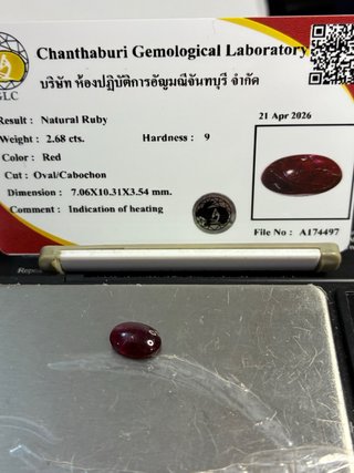 Rubí Africano Natural 2.68 Ct Oval