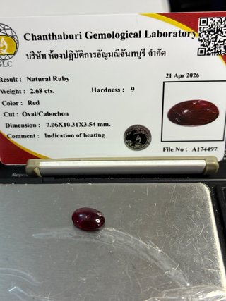 Rubí Africano Natural 2.68 Ct Oval