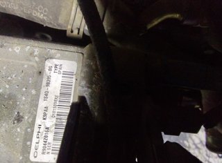 Ford dmuap1855557 motor ffda4a focus berlina (cak)