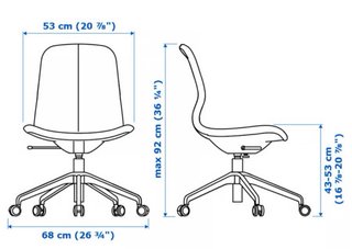 Silla de oficina IKEA LÅNGFJÄLL beige