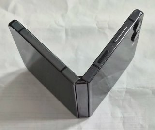 Samsung Galaxy Z Flip 5 Negro/Gris