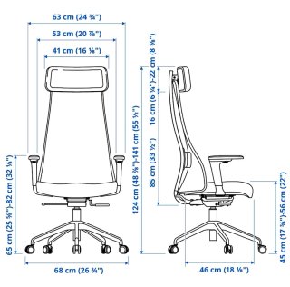 Silla de trabajo JÄRVFJÄLLET (Ikea) con reposabraz