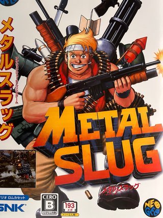 Pack 3 Posters Metal Slug SNK