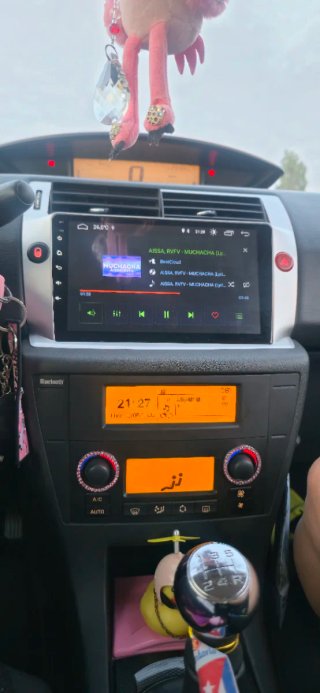 Citroen C4 2008
