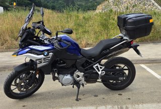 BMW F750GS –Reducción altura de fábrica