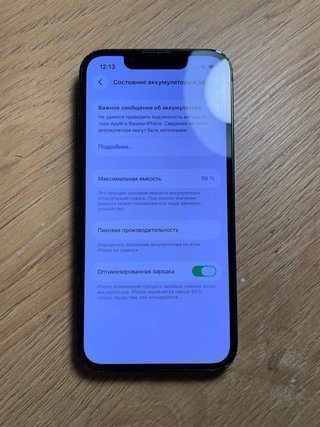 iPhone 13 mini Verde