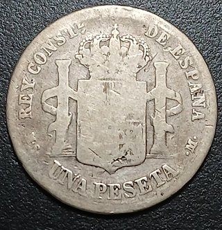 ¡Muy escasa! 1 Peseta 1881 MSM ¡Plata! Alfonso XII