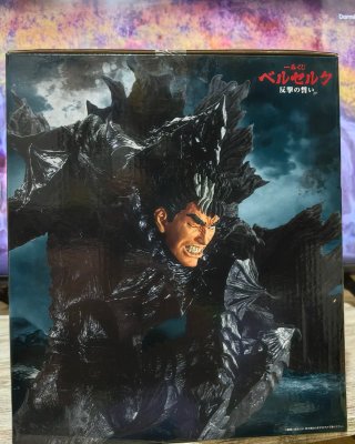 Figura Guts Berserk Ichiban Kuji Masterlise A