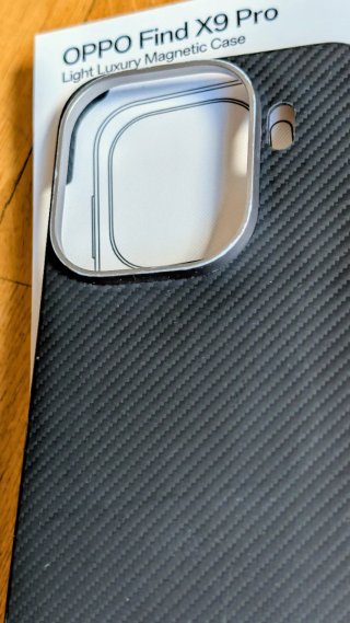 Oppo Find X9 Pro Funda Magsafe