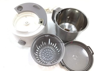 robot cocina bebes suavinex fp060