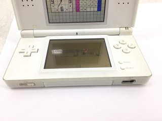 nintendo ds nintendo ds lite