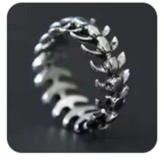 Anillo estilo vertebral plata