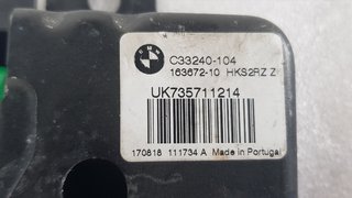 CERRADURA MALETERO / PORTON BMW SERIE 5 FAMILIAR