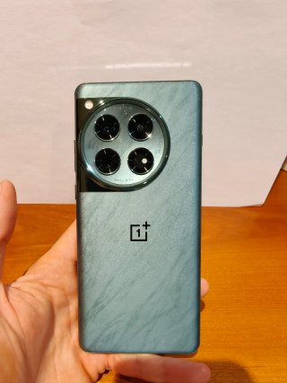 OnePlus 12 - 512GB Verde Esmeralda