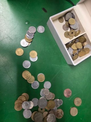 Colección de Monedas Antiguas