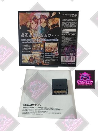 FINAL FANTASY III - NINTENDO DS (JAP)