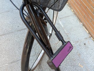 Bicicleta Paseo BH 24 Velocidades