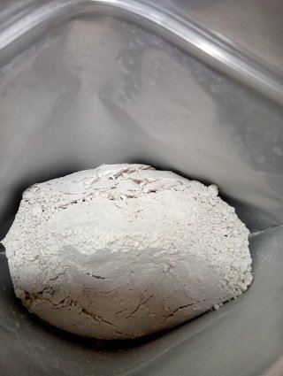 Tierra de Diatomeas 500 GRS.