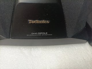 Altavoces Technics Surround Dipole