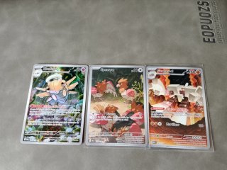 Lote 3 Cartas Pokémon Megaevolucion
