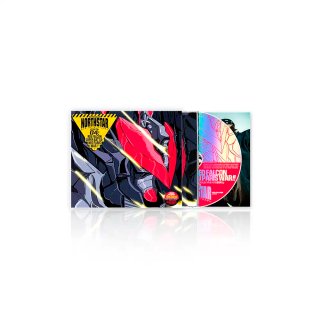 Rise Of The Northstar - Chapter 4... (LP) o (CD)