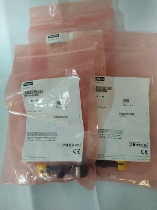 Potenciómetro SIPART PS2 Siemens Motor con Engrana