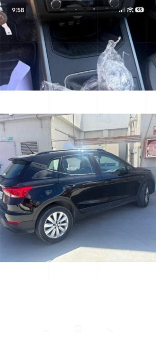 SEAT Arona 2018