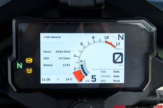 KTM 890 ADVENTURE R