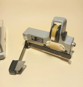 Giuntatrice Super 8 DE LUXE NEW MATRIX