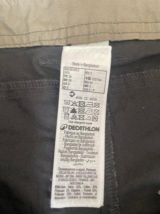 Pantaloni corti da escursionismo grigi