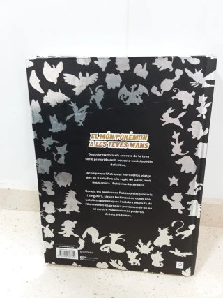 Enciclopedia POKEMON. edicio en catala