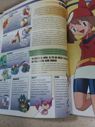 Enciclopedia POKEMON. edicio en catala