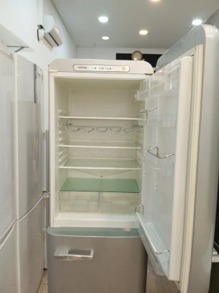 Nevera Smeg Plata