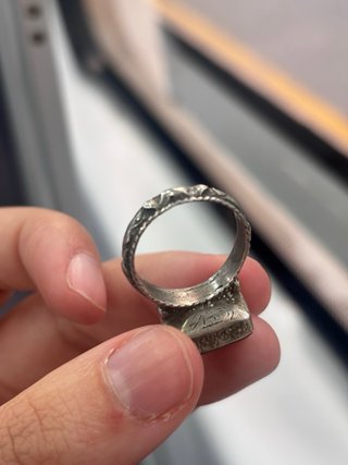 Anillo persa