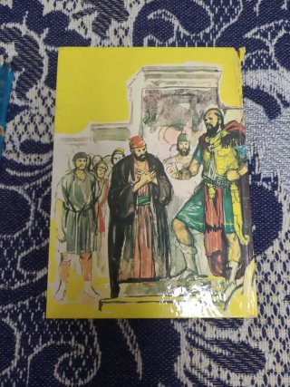 La Biblia contada a los niños