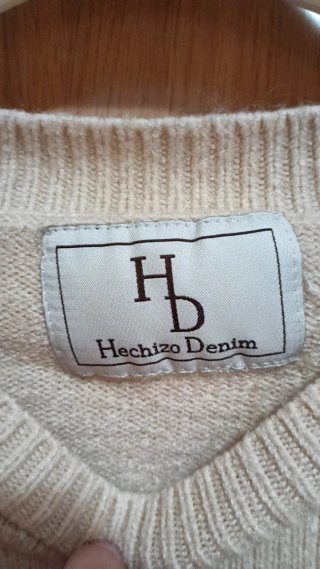 Jersey lentejuelas crema