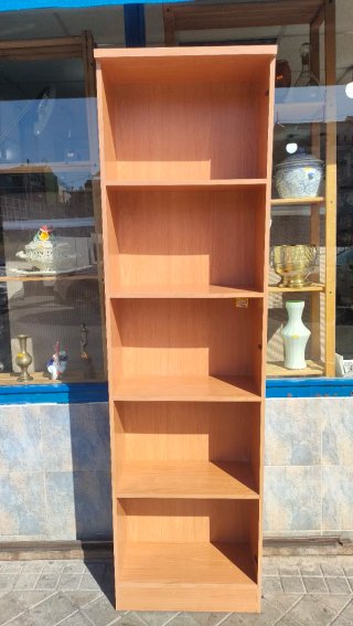 Estantería Organizador Beige/Marrón  640513971